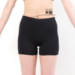 天枢(てんすう)[ST25]