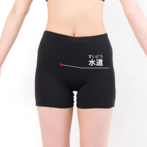 水道(すいどう)[ST28]